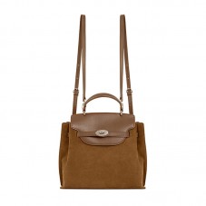 Stylish and practical leather flap backpack